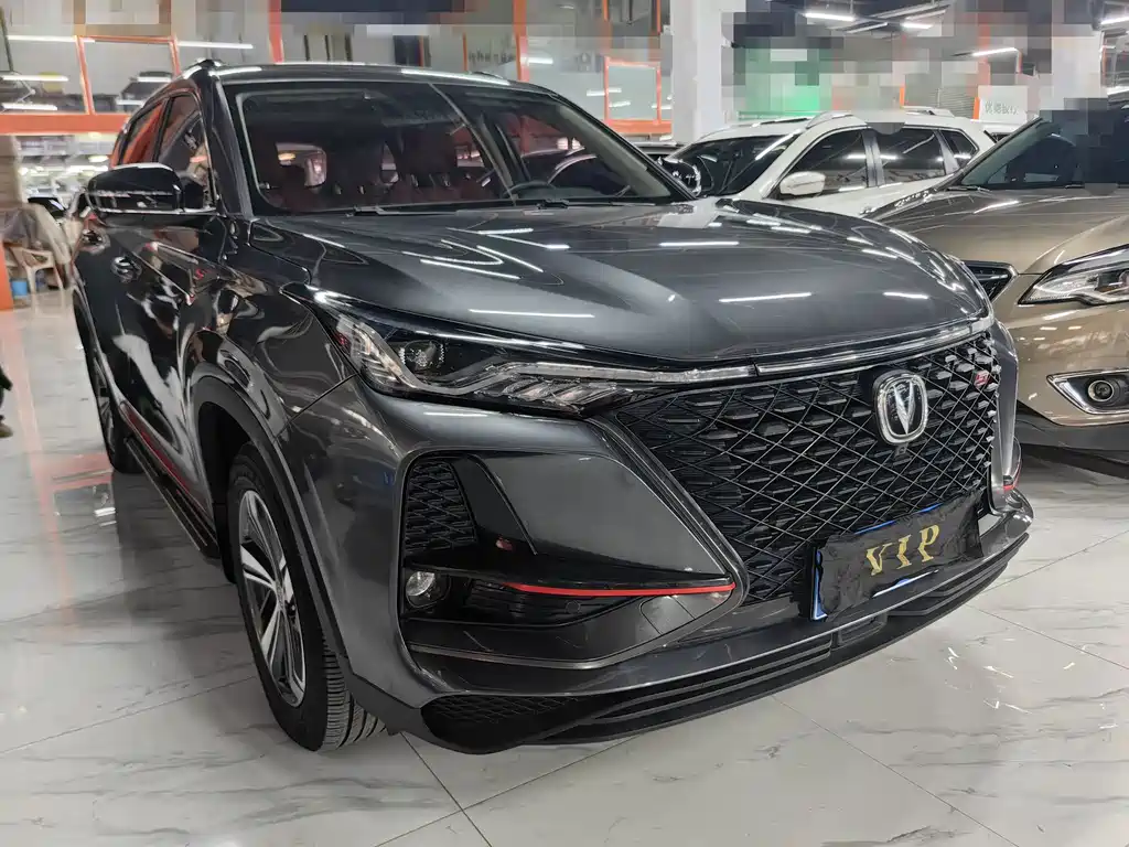 Changan CS75PLUS 2020 1.5T automatic premium model купить на сайте DeffCars