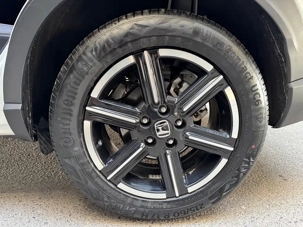 Binzhi 2023 1.5L CVT Elite Edition купить на сайте DeffCars