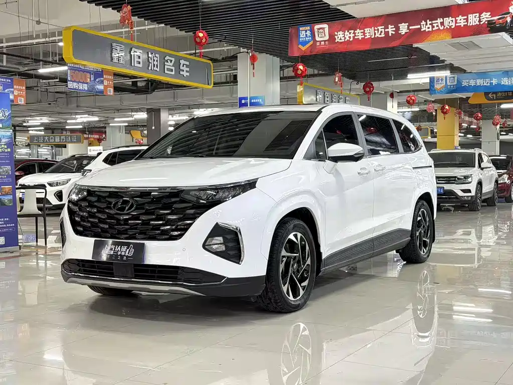 Kusitu 2021 380TGDi Smart Love Flagship Edition TOP Premium купить на сайте DeffCars