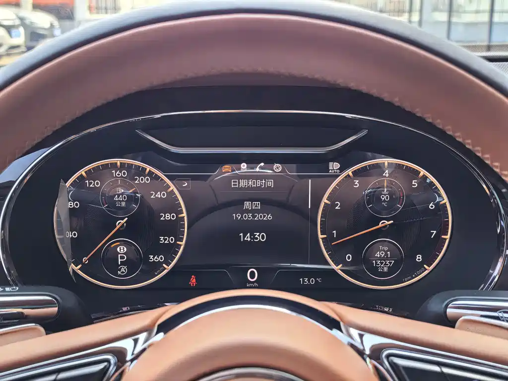 Flying Spur 2021 4.0T V8 Standard Edition купить на сайте DeffCars