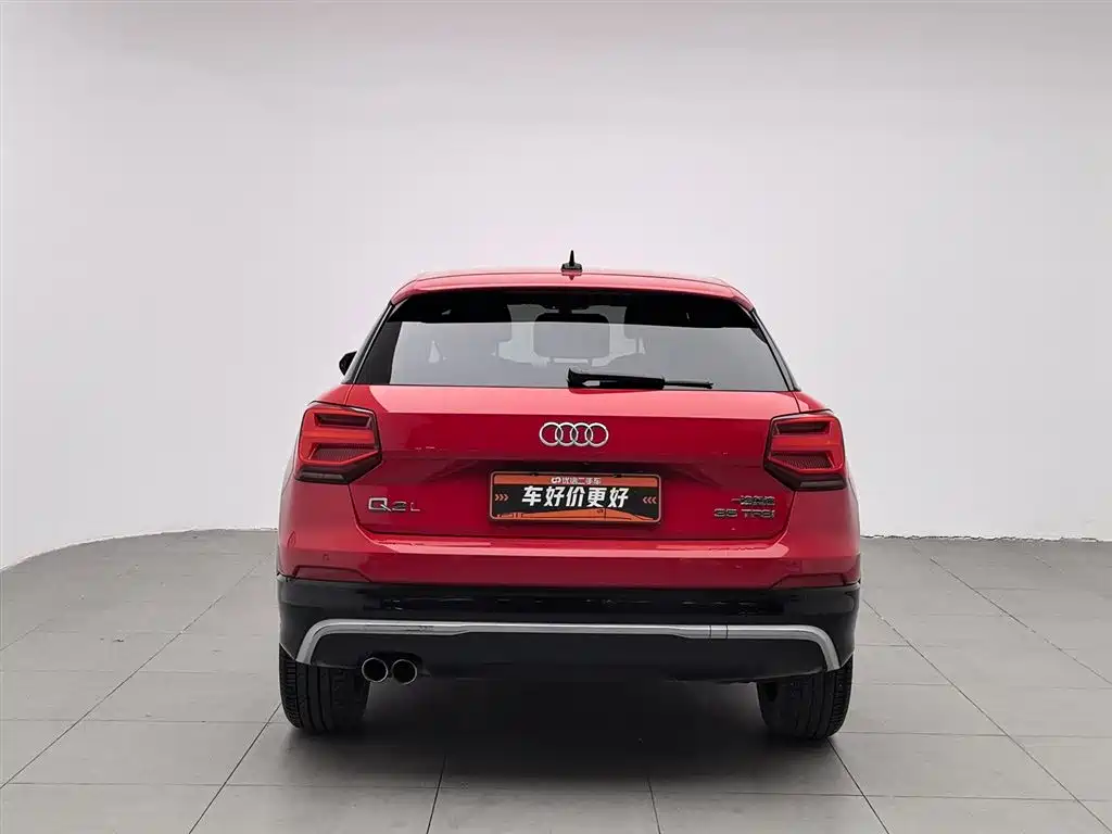Audi Q2L 2018 35 TFSI launches exclusive version, National V купить на сайте DeffCars