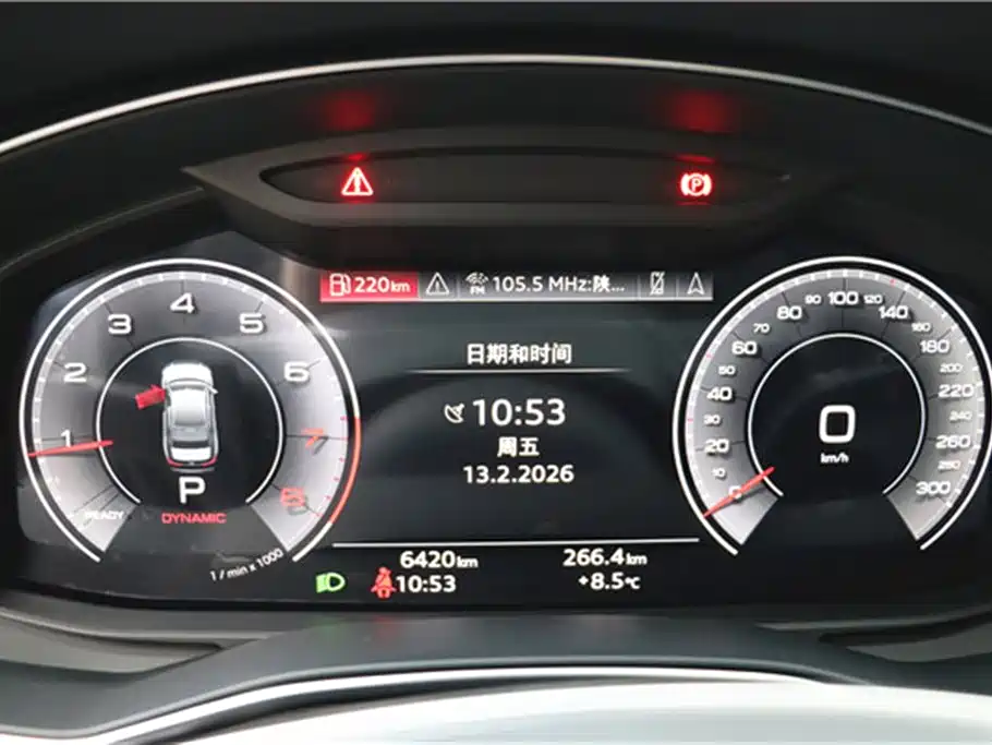 Audi A6L 2025 facelift 45 TFSI quattro premium dynamic model купить на сайте DeffCars