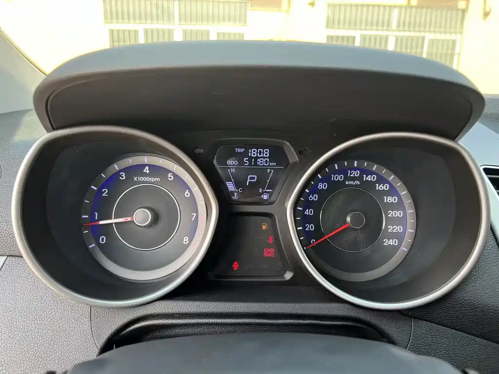 Langdong 2016 1.6L automatic intelligent model купить на сайте DeffCars