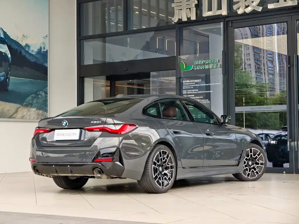 BMW 4 Series 2024 430i Gran Coupe M Sports Night Package купить на сайте DeffCars