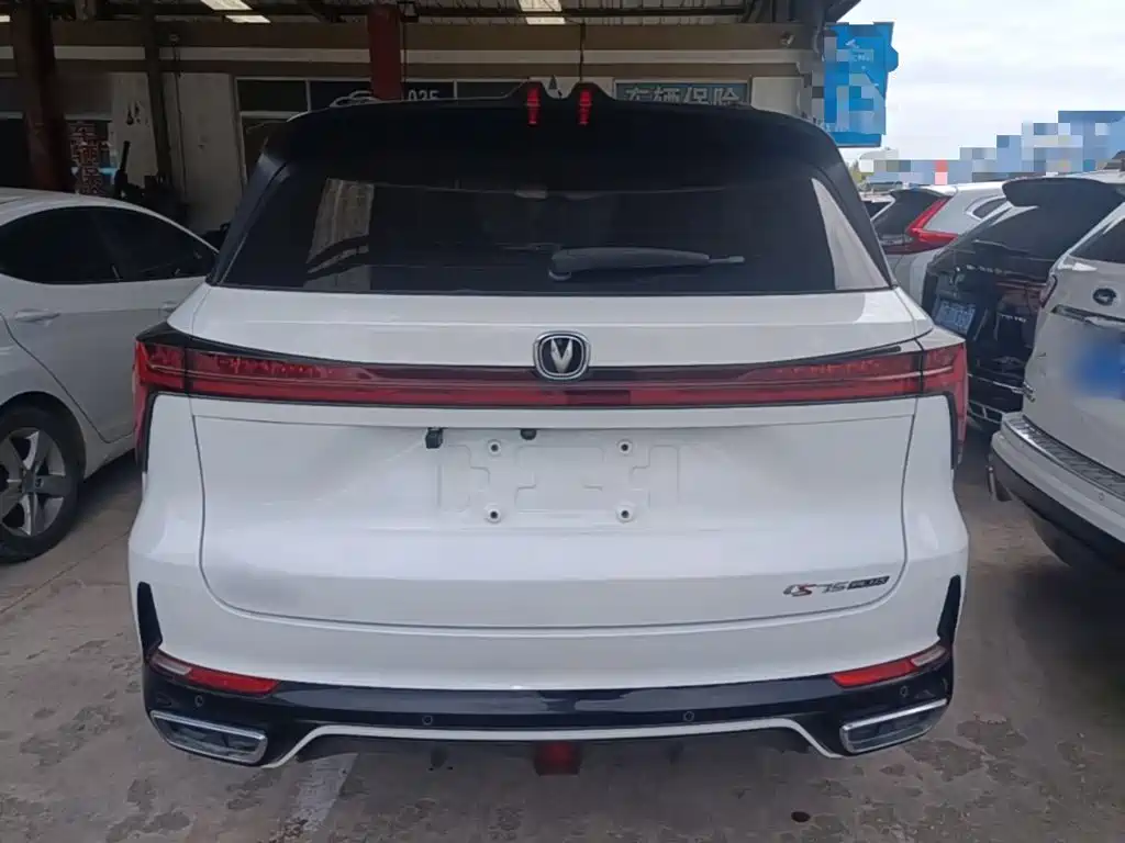 Changan CS75PLUS 2023 third generation 2.0T automatic premium model купить на сайте DeffCars