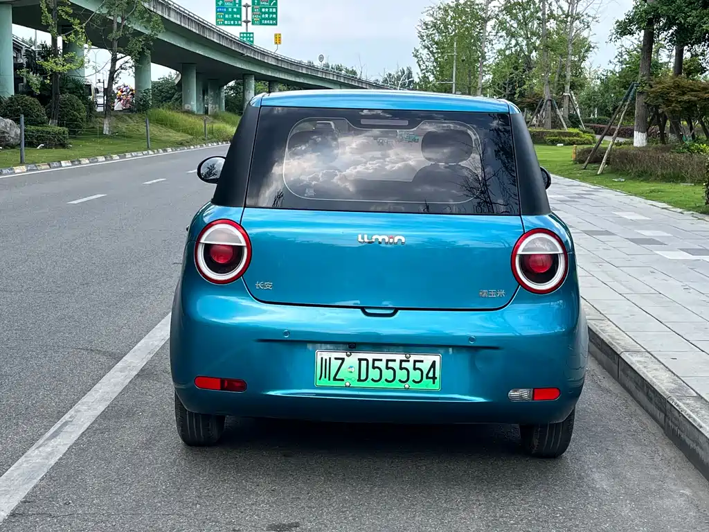 Changan Lumin 2022 210km sweet model купить на сайте DeffCars