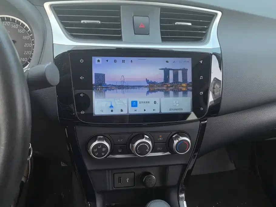 Sylphy 2021 Classic 1.6XE CVT Comfort Edition купить на сайте DeffCars