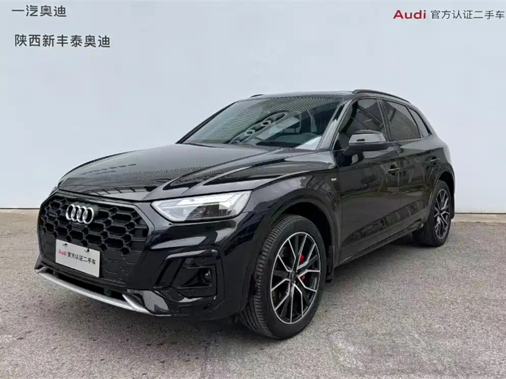 Audi Q5L 2024 45 TFSI luxury and dynamic model купить на сайте DeffCars