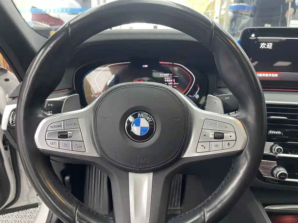 BMW 5 Series 2023 530Li xDrive M Sports Package купить на сайте DeffCars