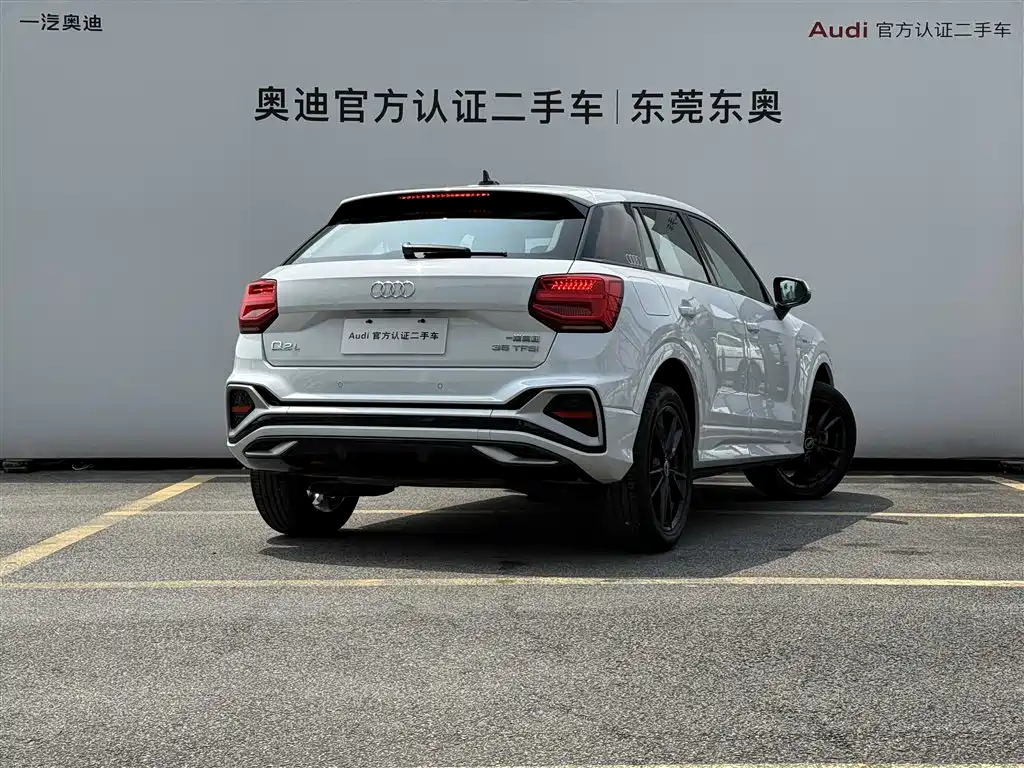 Audi Q2L 2024 35TFSI aggressive and dynamic model купить на сайте DeffCars