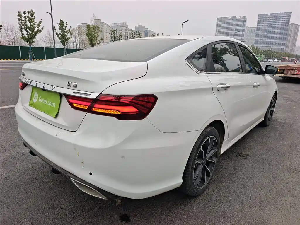 Binrui 2021 1.4T CVT Asian Games Edition купить на сайте DeffCars
