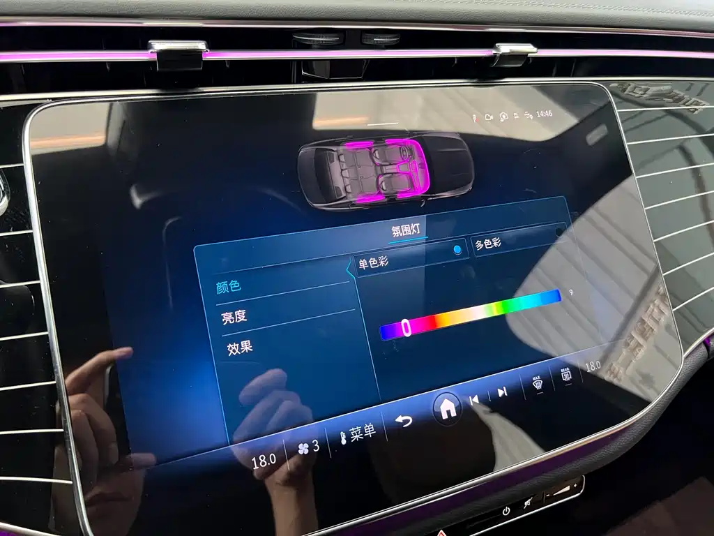Mercedes-Benz E-Class 2024 E 260 L купить на сайте DeffCars