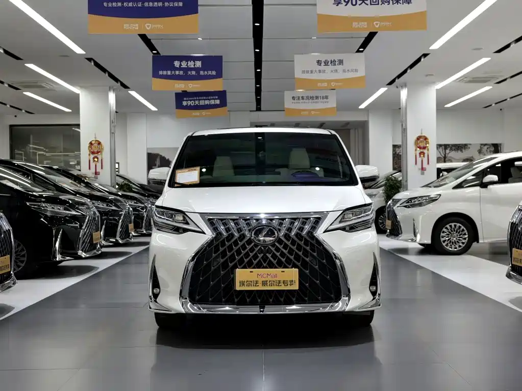 Lexus LM 2020 300h Four Seat Royal Edition купить на сайте DeffCars