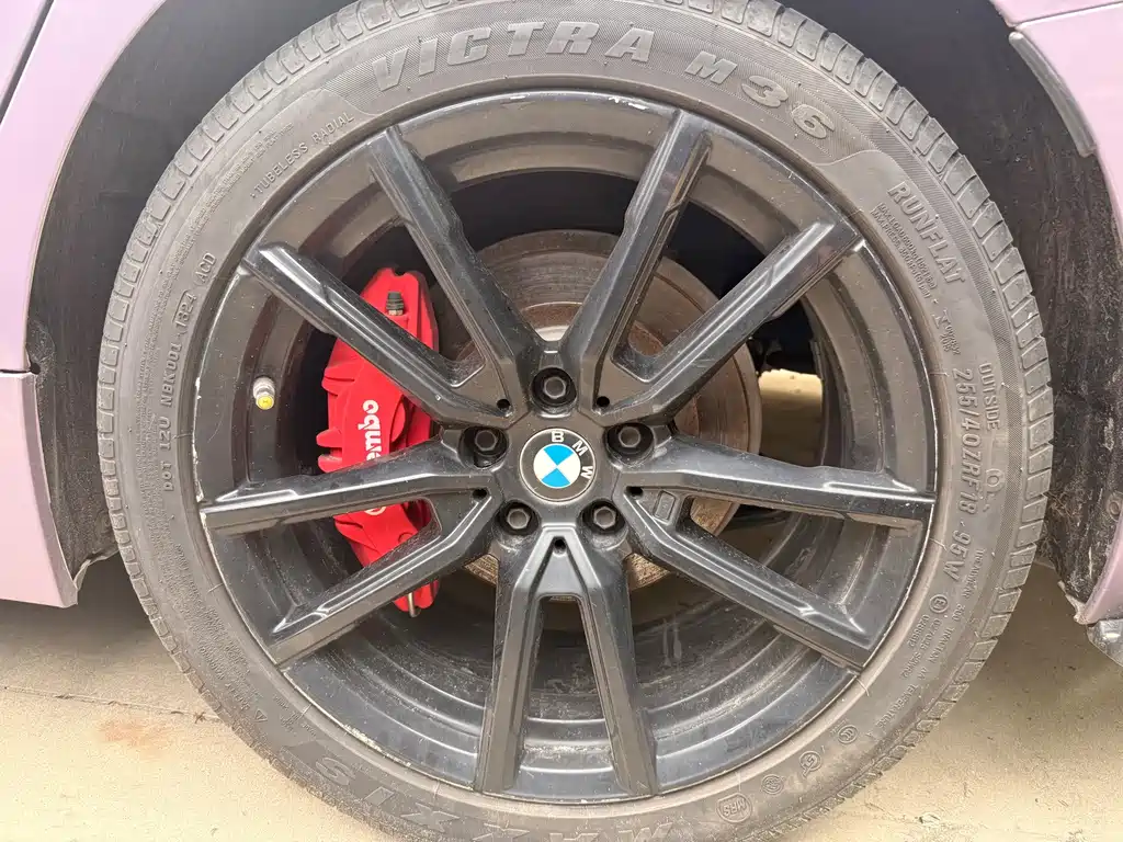 BMW 3 Series 2021 325i M Sports Package купить на сайте DeffCars