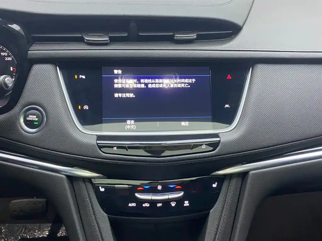 Cadillac XT6 2021 2.0T seven-seat four-wheel drive stylish model купить на сайте DeffCars