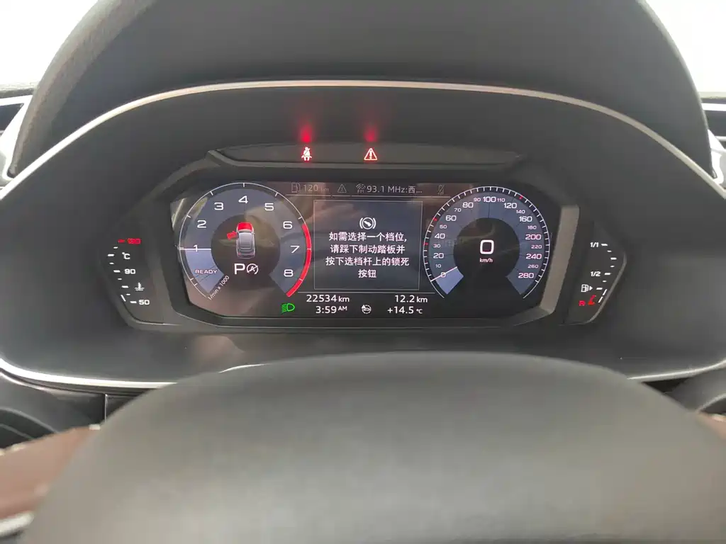 Audi Q3 Sportback 2020 40 TFSI Fashion купить на сайте DeffCars