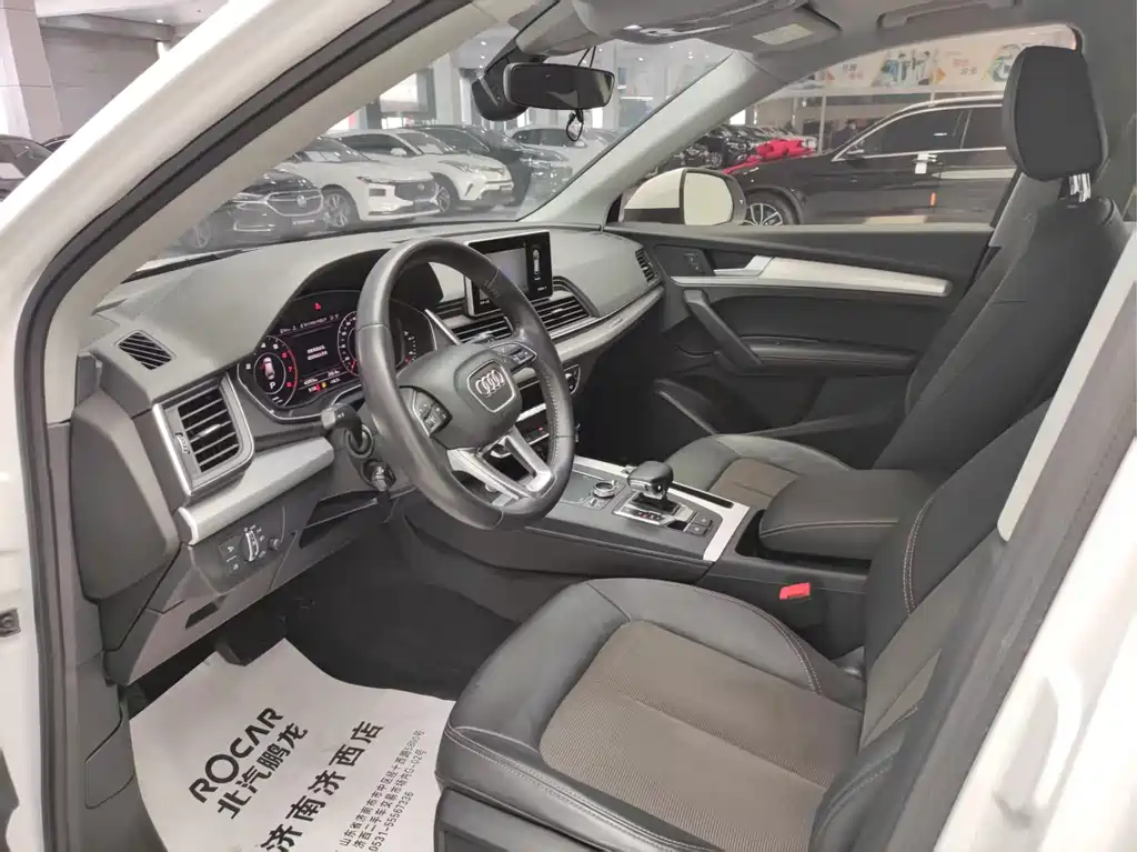 Audi Q5L 2018 40 TFSI enjoys fashionable style, National V купить на сайте DeffCars