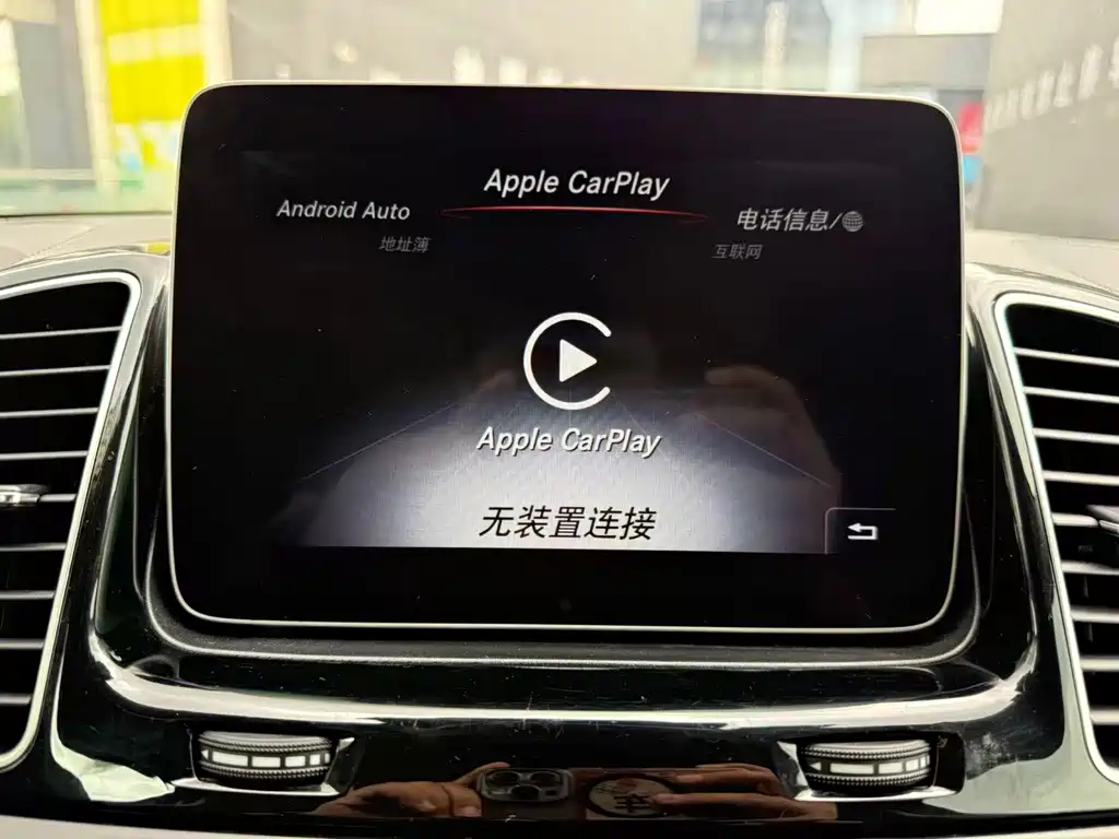 Beijing Off-Road BJ90 2021 3.0T Zhengrong Edition купить на сайте DeffCars