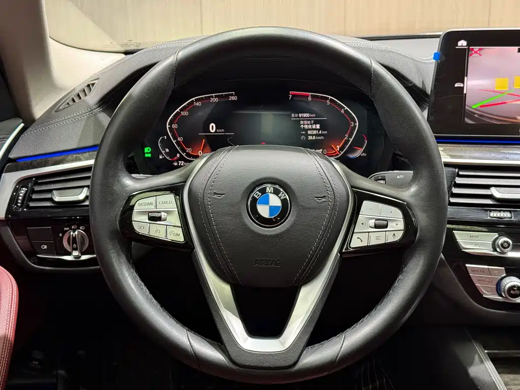 BMW 5 Series 2021 525Li Luxury Package купить на сайте DeffCars