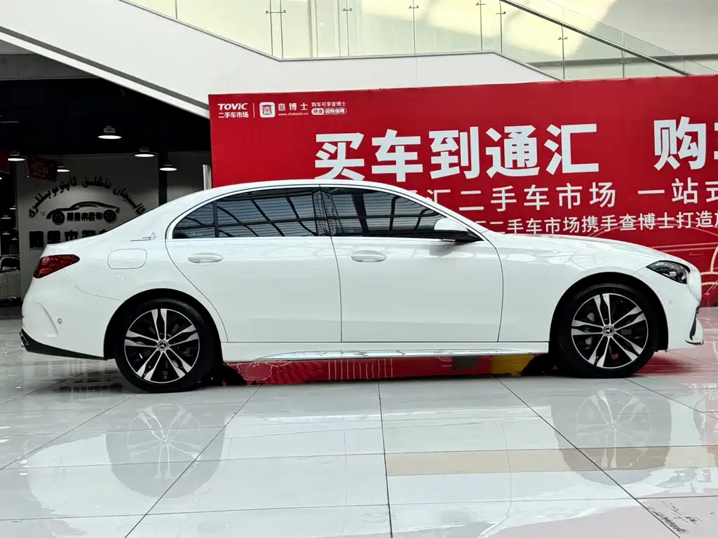 Mercedes-Benz C-Class New Energy 2024 C 350 eL купить на сайте DeffCars