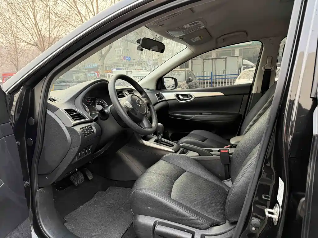 Sylphy 2019 Classic 1.6XL CVT Deluxe Edition купить на сайте DeffCars
