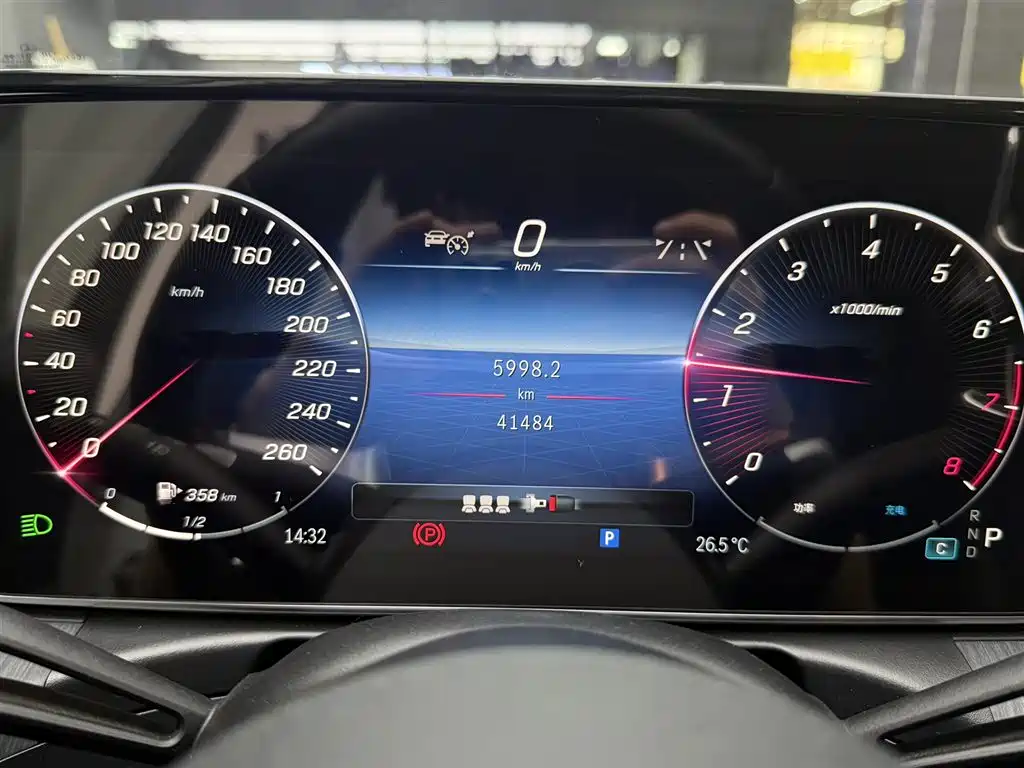Mercedes-Benz C-Class 2023 facelift C 200 L sports version купить на сайте DeffCars