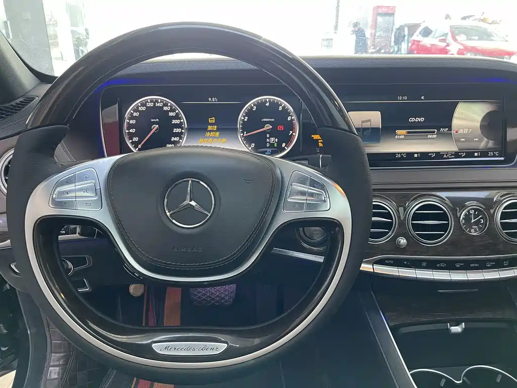 Mercedes-Benz S-Class 2014 S 320 L Business Type купить на сайте DeffCars