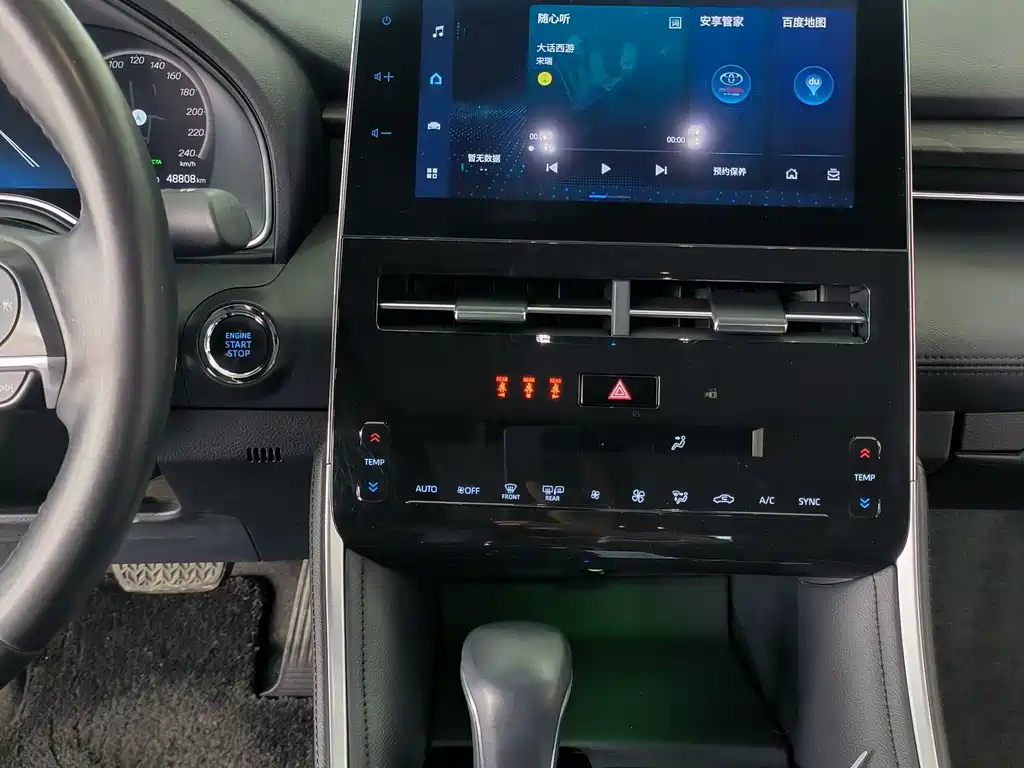 Asia Dragon 2022 2.0L XLE Exclusive Edition купить на сайте DeffCars