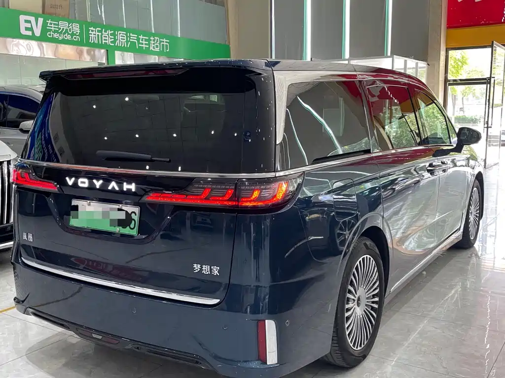 Lantu Dreamer 2025 PHEV four-wheel drive flagship Kunpeng version купить на сайте DeffCars