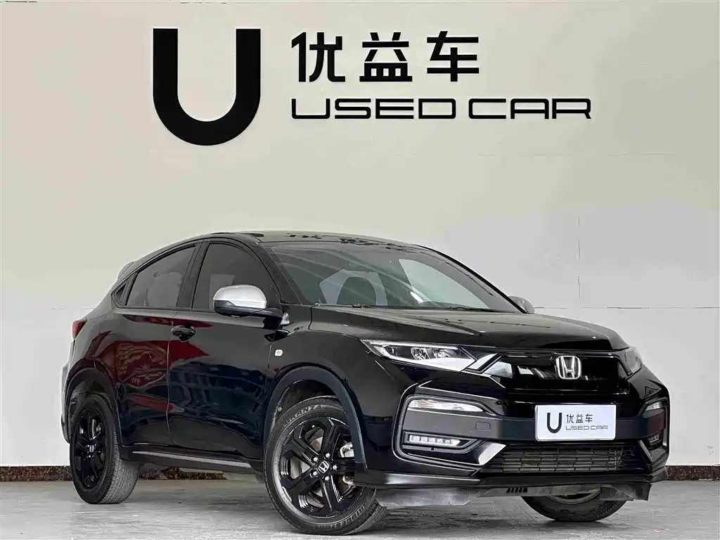 Honda XR-V 2021 220TURBO CVT Deluxe Edition купить на сайте DeffCars