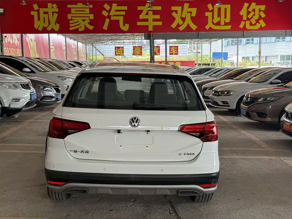 C-TREK Weiling 2018 1.5L automatic fashion model купить на сайте DeffCars