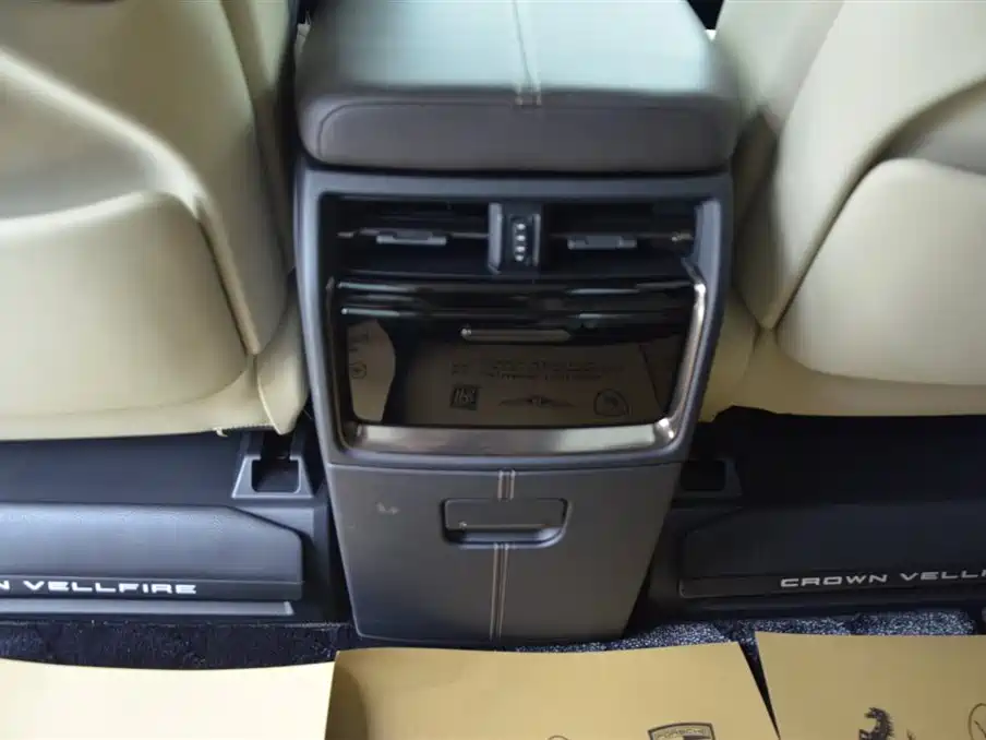 Wilfa 2025 Crown Dual Engine 2.5L Ink Gold Edition купить на сайте DeffCars