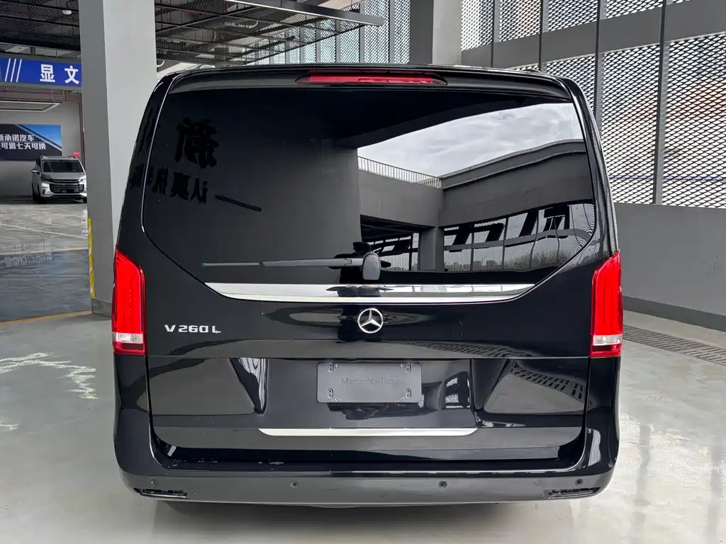 Mercedes-Benz V-Class 2022 V 260 L Long Wheelbase Premium Edition купить на сайте DeffCars