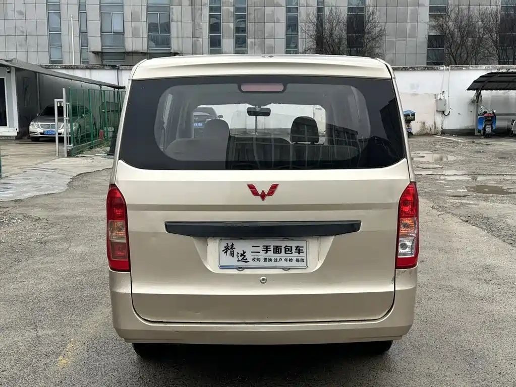Wuling Rongguang V 2018 1.5L standard model купить на сайте DeffCars