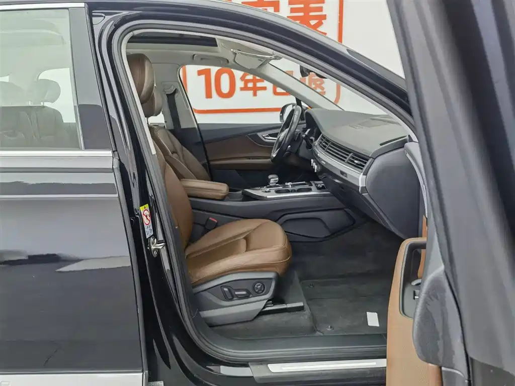 Audi Q7 2019 45 TFSI Comfort купить на сайте DeffCars