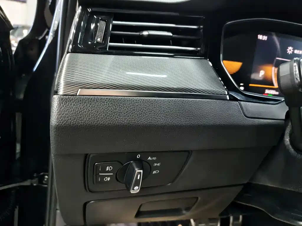 Magotan 2023 2 million commemorative edition 330TSI DSG leading model купить на сайте DeffCars