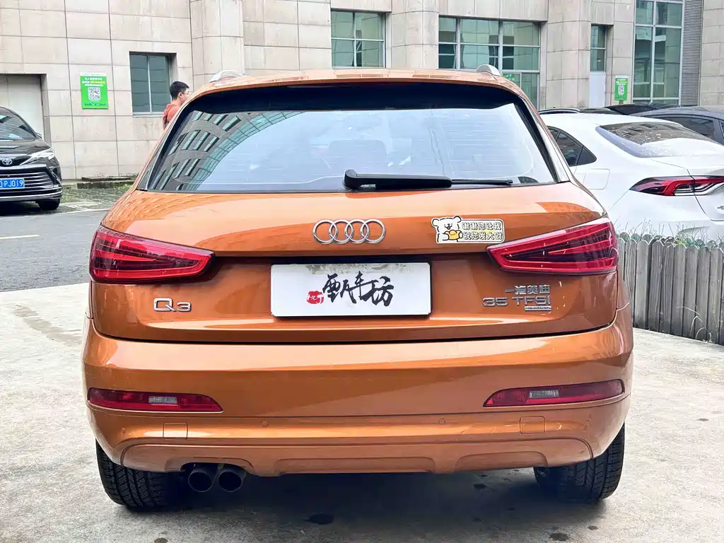 Audi Q3 2015 35 TFSI quattro technology купить на сайте DeffCars