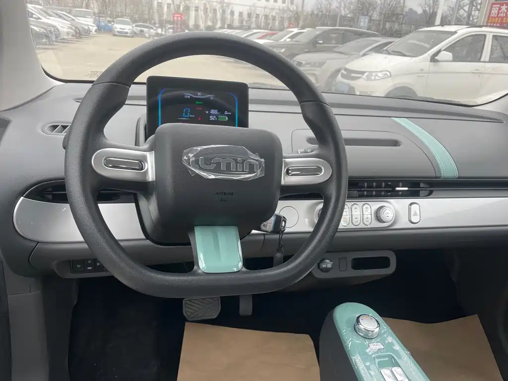 Changan Lumin 2025 model 205km light fragrance model купить на сайте DeffCars