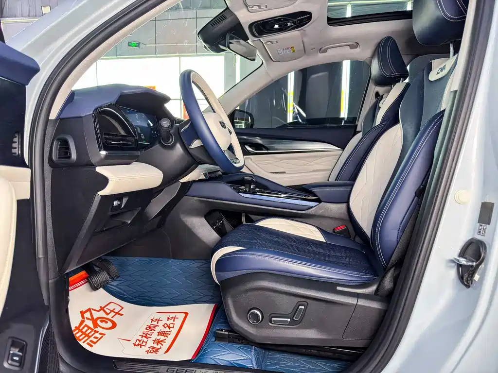 Xingyue L 2022 1.5T Thor Hi·F petrol-electric hybrid version Super Speed купить на сайте DeffCars