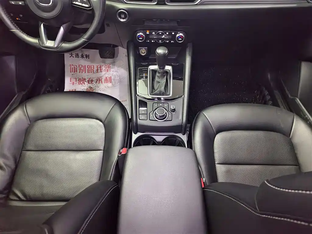 Mazda CX-5 2021 2.0L automatic two-wheel drive smart model купить на сайте DeffCars