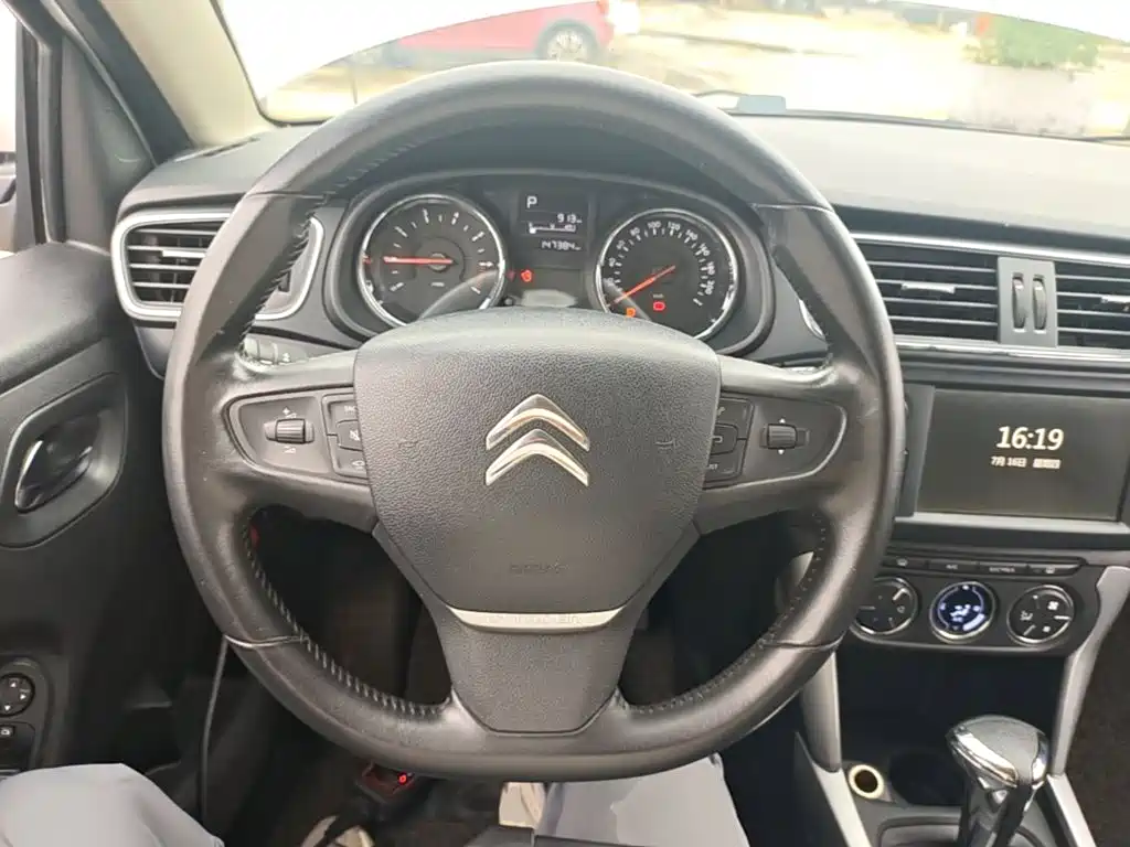 Citroen C3-XR 2015 1.6L Auto Pioneer купить на сайте DeffCars