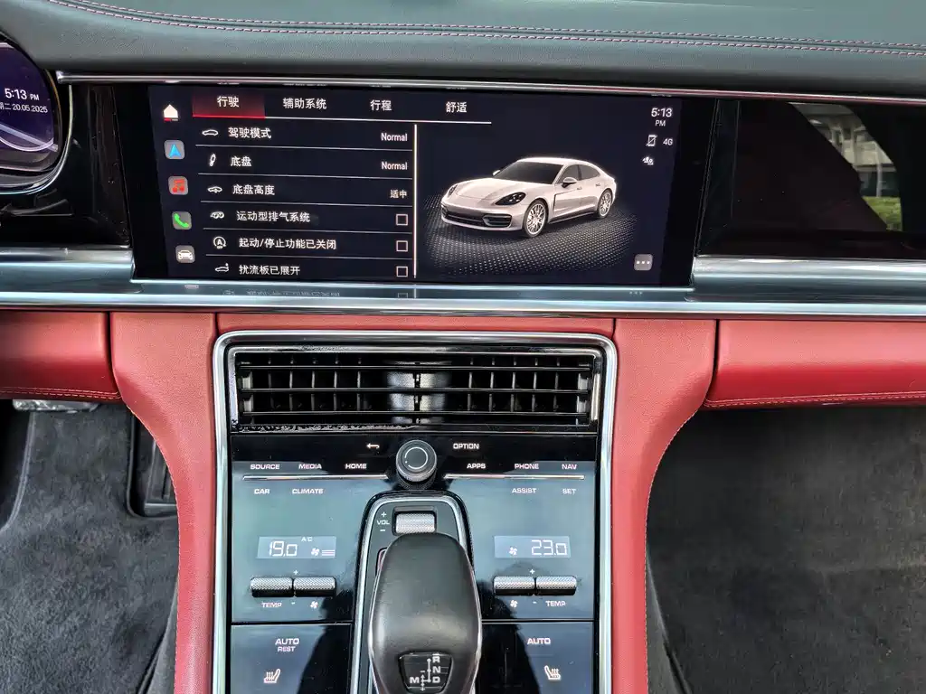 Panamera 2023 Panamera 4 Executive Extended Edition 2.9T купить на сайте DeffCars