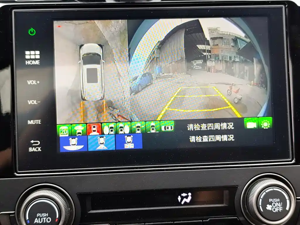 Civic 2021 HATCHBACK 220TURBO CVT new sharp control купить на сайте DeffCars