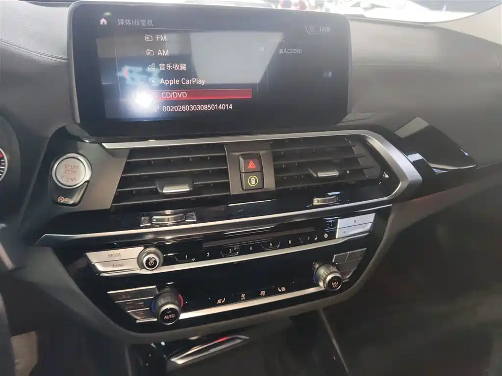 BMW X3 2018 xDrive25i Luxury Package National VI купить на сайте DeffCars