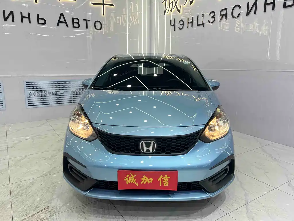 Fit 2022 1.5L CVT Trendy Sunroof Edition купить на сайте DeffCars