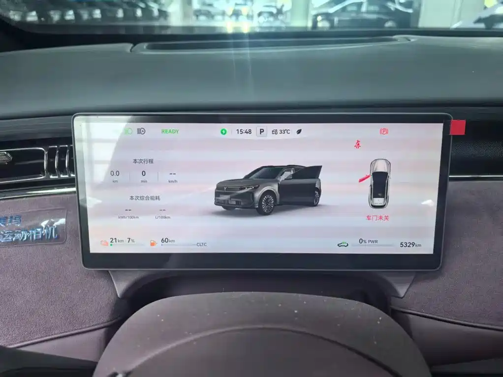 Free 2025 + Rear Drive Dryer Edition купить на сайте DeffCars