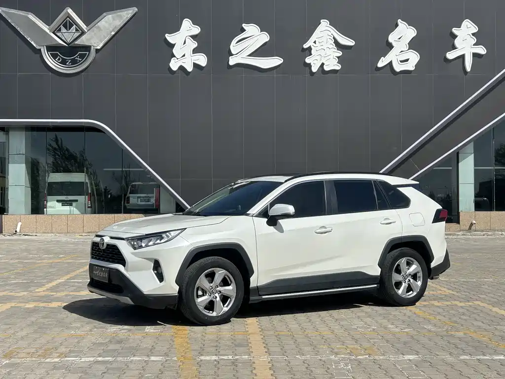 RAV4 Rongfang 2020 2.0L CVT four-wheel drive fashion version купить на сайте DeffCars
