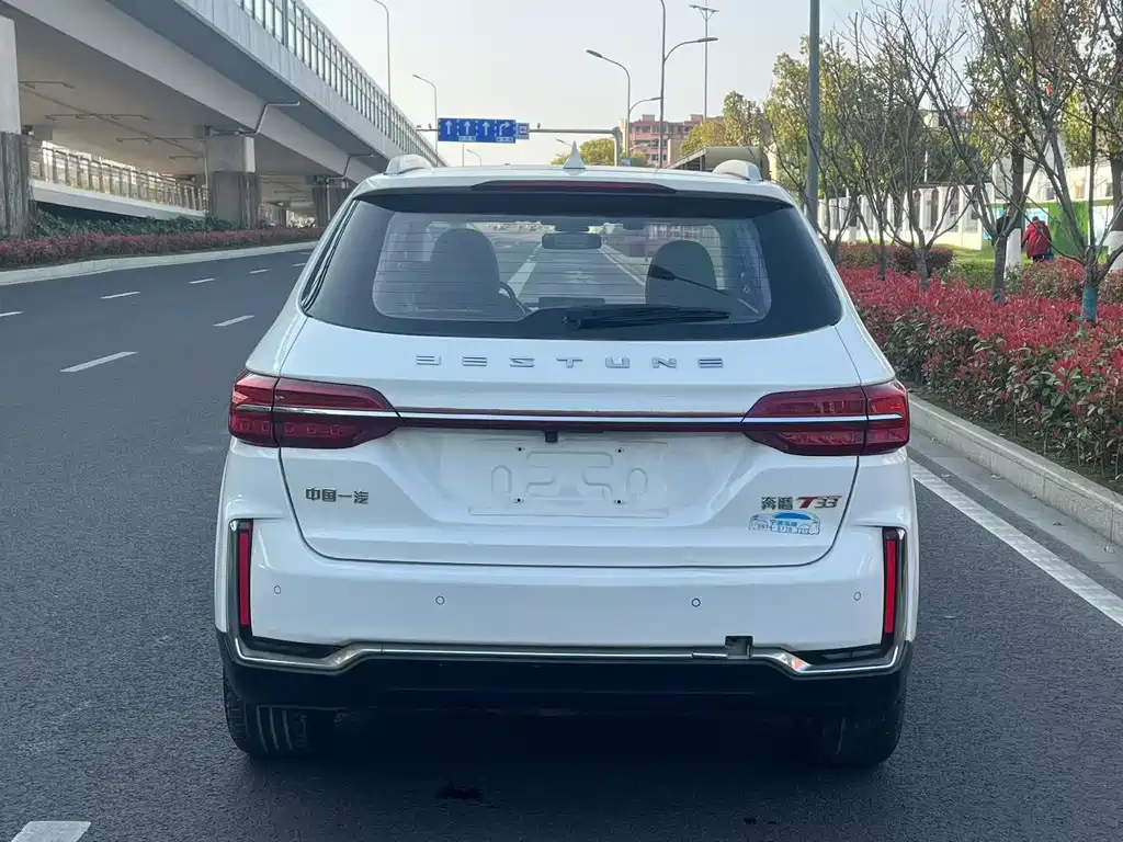 Pentium T33 2019 1.6L automatic interconnected smart cool model National VI купить на сайте DeffCars