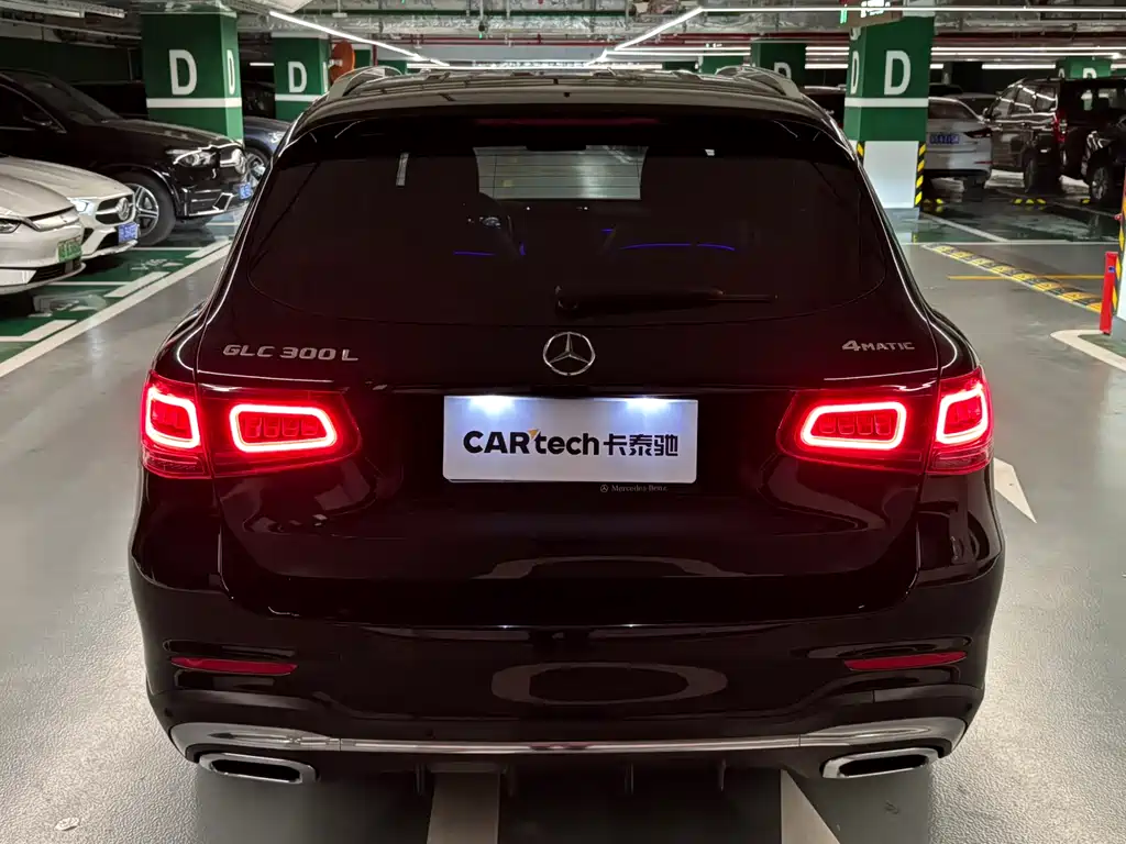Mercedes-Benz GLC 2020 facelift GLC 300 L 4MATIC dynamic купить на сайте DeffCars