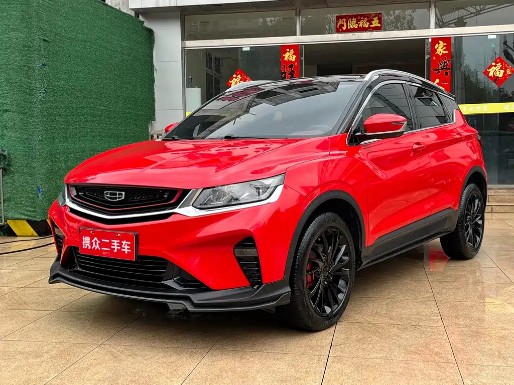 Binyue 2019 Sports Model 260T DCT Battle National VI купить на сайте DeffCars